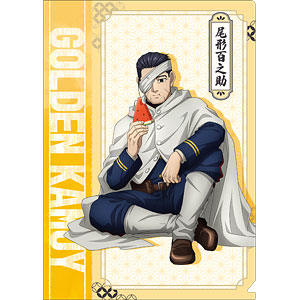 ゴールデンカムイ クリアファイル ヴァシリ[ムービック]《発売済・在庫品》