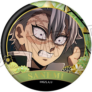 鬼滅の刃 螺鈿風シリーズ 缶バッジ Vol.4 不死川玄弥（再販