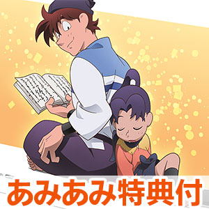 あみあみ限定特典】【特典】BD 劇場版 忍たま乱太郎 ドクタケ忍者隊