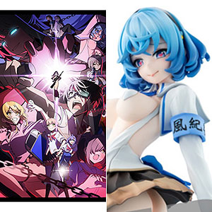 特典】BD ぬきたし THE ANIMATION Blu-ray BOX 上巻 女部田郁子 1/7