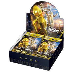 超・漢の魂 天体戦士サンレッド シリーズ サンレッド ソフビフィギュア