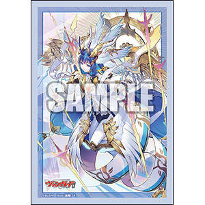 ブシロード スリーブコレクション ミニ Vol.804 カードファイト