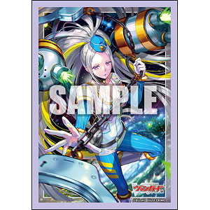 スリーブコレクション ミニ Vol.802 カードファイト！！ ヴァンガード