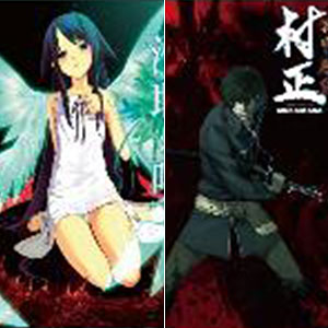 特典】リセ オーバーチュア Ver.ニトロオリジン 1.0 20パック入りBOX