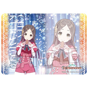 あみあみ限定特典】アイドルマスター シンデレラガールズ 宮本