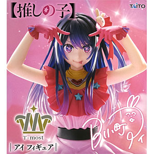 ToHeart2 XRATED 久寿川ささら －水着Ver.－ 1/7 完成品フィギュア