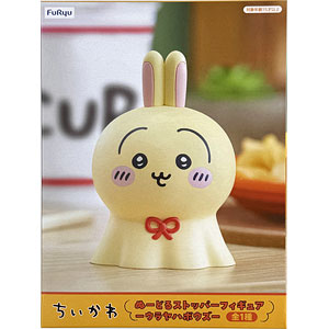 文豪ストレイドッグス ぬーどるストッパーフィギュアー中原中也(十五歳