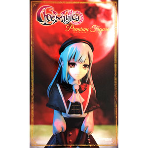 賢者の孫 シシリー=フォン=クロード 1/7 完成品フィギュア