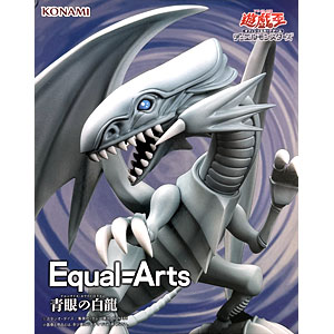 中古】(本体A/箱B)遊戯王カードゲーム Equal Arts 青眼の究極竜