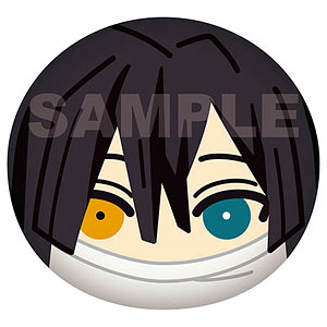 アニメ「鬼滅の刃」 ビッグおまんじゅうクッション 10.時透無一郎