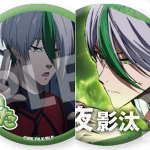 ブルーロック だけ缶 オリヴァ・愛空だけトレーディング缶バッジ vol.2