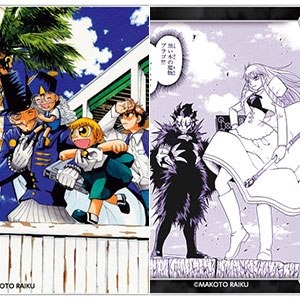 金色のガッシュ！！ クリアカードコレクション Vol.3 9個入りBOX