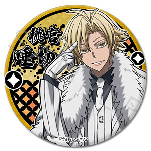 TVアニメ「桃源暗鬼」第1弾 3way缶バッジ YI (花魁坂京夜)[シンク