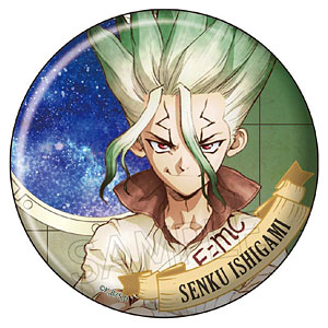 Dr.STONE ヴィンテージシリーズ 缶バッジ Vol.2 スタンリー