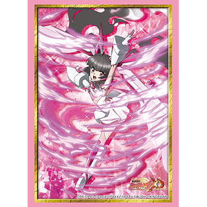 スリーブ ハイグレード Vol.4983 戦姫絶唱シンフォギアXD UNLIMITED