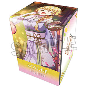 学園アイドルマスター イラストスリーブMAT White Night！ White Wish