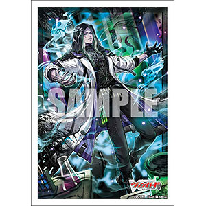 ブシロード ラバーマットコレクション V2 Vol.1941 カードファイト