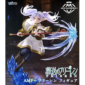 中古】(本体A/箱B)葬送のフリーレン フリーレン フィギュア-むふーver