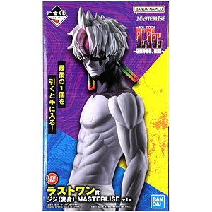 一番くじ NARUTO-ナルト- 疾風伝 紡がれる火の意志 ラストワン賞 波風