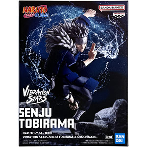 一番くじ NARUTO-ナルト- 疾風伝 紡がれる火の意志 B賞 うちはサスケ