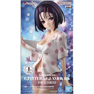 ToLOVEる-とらぶる-ダークネス 西連寺春菜 ダークネスver. 1/6 完成品