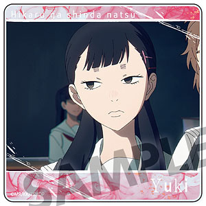 TVアニメ「光が死んだ夏」 アクリルコースター ヒカル[ホビーストック