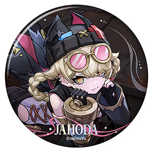 原神 空月の歌シリーズ 缶バッジ ドゥリン[miHoYo]《03月仮予約》