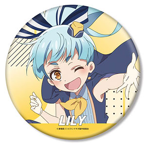 劇場版『ゾンビランドサガ ゆめぎんがパラダイス』 山田たえ BIG缶