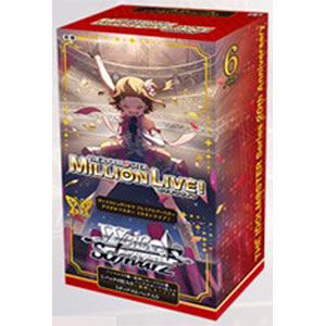 超・漢の魂 天体戦士サンレッド シリーズ サンレッド ソフビフィギュア