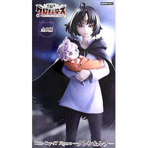 ブルーアーカイブ ゆらゆらプチフィギュア(アロナ)