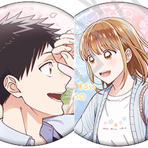 メタルチャーム ワンパンマン 10個入りBOX[バンダイ]《在庫切れ》