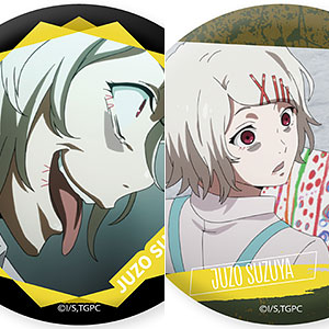 TVアニメ『東京喰種トーキョーグール』 だけ缶 月山習だけ