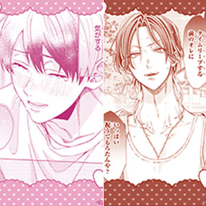 劇場版そらのおとしもの 時計じかけの哀女神 イカロス バニーVer. 1/4