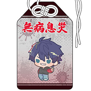 桃源暗鬼 お守り風チャーム 並木度馨[キャラバン]《04月予約》