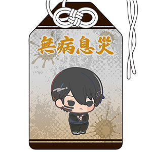 桃源暗鬼 お守り風チャーム 並木度馨[キャラバン]《04月予約》