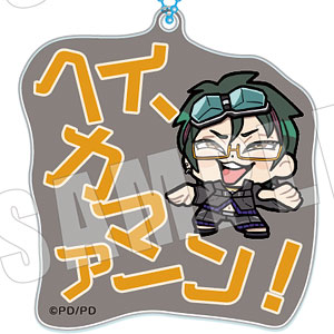 アニメ グノーシア×ぶくぶ おおきめセリフアクリルキーホルダー ラキオ