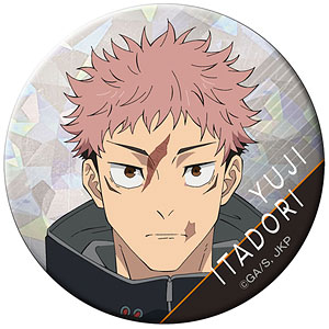 呪術廻戦 ホログラム缶バッジ vol.2 乙骨憂太[東宝]《04月予約》