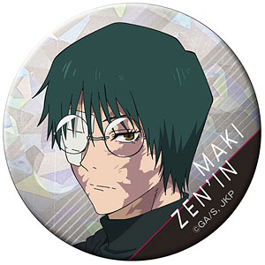 呪術廻戦 ホログラム缶バッジ vol.2 伏黒恵[東宝]《04月予約》