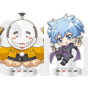 IDOLY PRIDE アクリルキーホルダー 鈴村優 デフォルメ ver.[コンテンツ