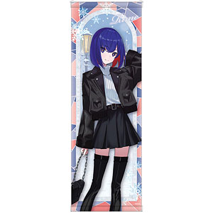 神椿市建設中。 描き下ろしB2ハーフタペストリー 夜河世界[キャラバン