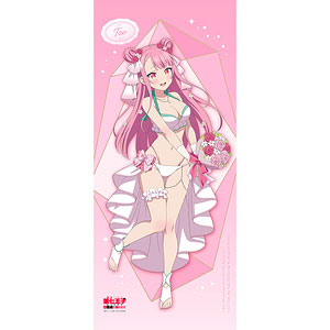 転生したら第七王子だったので､気ままに魔術を極めます 描き下ろし特大