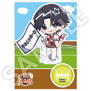 新テニスの王子様 フレフレンズBIGアクリルスタンド 跡部景吾 Vol.2