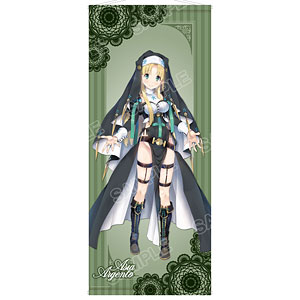 Qビッツ 龍が如く 真島吾朗 完成品フィギュア