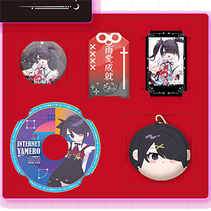 NEEDY GIRL OVERDOSE ニディガ展4記念BOX超てんちゃんVer.[WHY SO