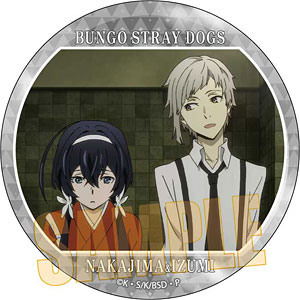 文豪ストレイドッグス メモリーズ缶バッジ (第2シーズン) 芥川龍之介B