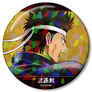 銀魂 描き下ろし 坂田銀時 戦う背中ver. 第2弾 ホログラム75mm缶バッジ