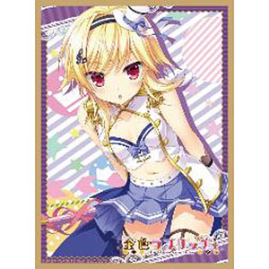 ねくねっとガールズスリーブコレクションVol.119 金色ラブリッチェ「妃