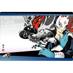 ブシロード ラバーマットコレクション Vol.591 ペルソナ5 ザ・ロイヤル