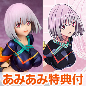 あみあみ限定特典】SSSS.GRIDMAN 宝多六花 チアガールstyle 1/7 完成品