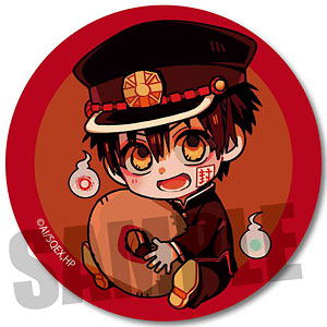 地縛少年花子くん ぎゅぎゅっと缶バッジ 好物ver. つかさ[ベルハウス